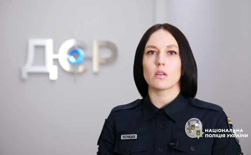 Нацполіція ліквідувала масштабний «конвертаційний центр» з оборотом у 18 млрд грн