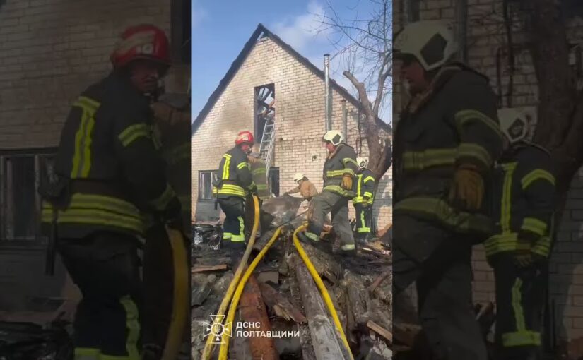 Полтава: внаслідок російської атаки постраждали 6 людей, з них – 3 дитини