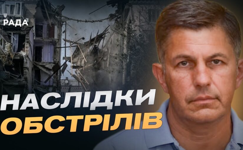 Оперативна ситуація на Запоріжжі: понад 1000 ударів за добу | Олександр Коваленко
