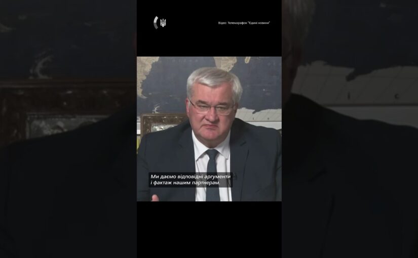 “Україна має дієві пропозиції. Світ потребує завершення російської агресії”, – міністр Андрій Сибіга