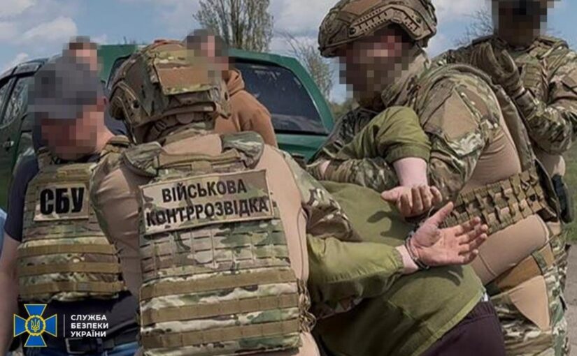 Агент ГРУ наводив реактивні “шахеди” по Дніпропетровщині