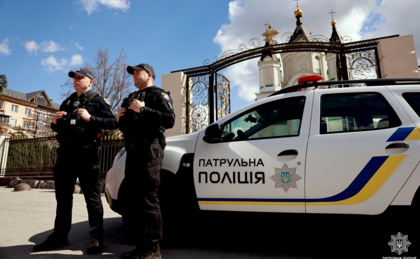 “Будуть жити на полігонах”. Зміни для патрульних