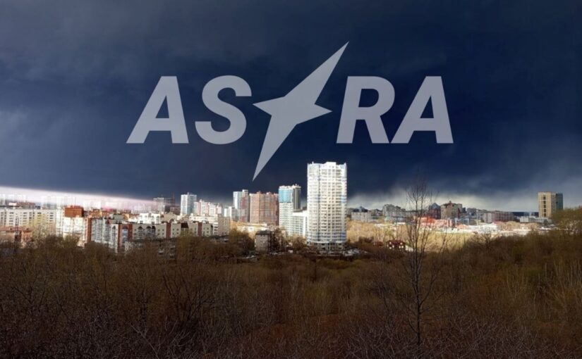 Дрони атакували промислові об&rsquo;єкти в Орську та Пермському краї