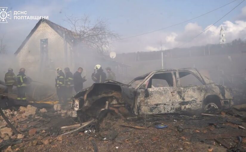 Полтава: внаслідок російської атаки постраждали 6 людей, з них – 3 дитини