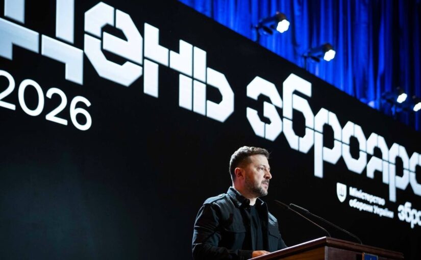 Володимир Зеленський вручив державні нагороди українським зброярам