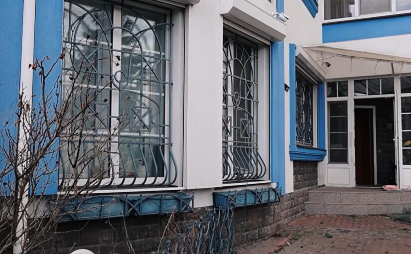 Фонд держмайна готується продати конфіскований будинок Повалій