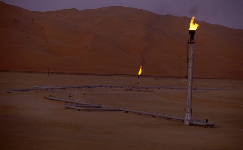 Іран атакував трубопровід саудитів, що дозволяв обійти Ормуз – FT