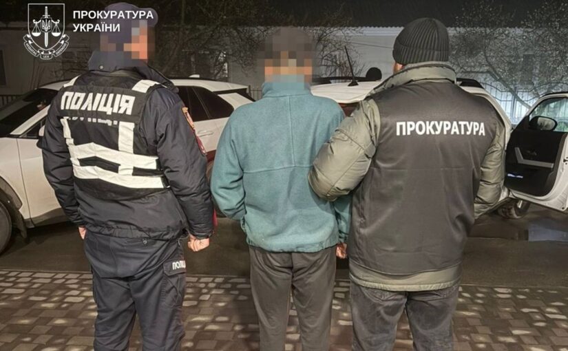 На Хмельниччині вітчима підозрюють у зґвалтуванні малолітньої падчерки