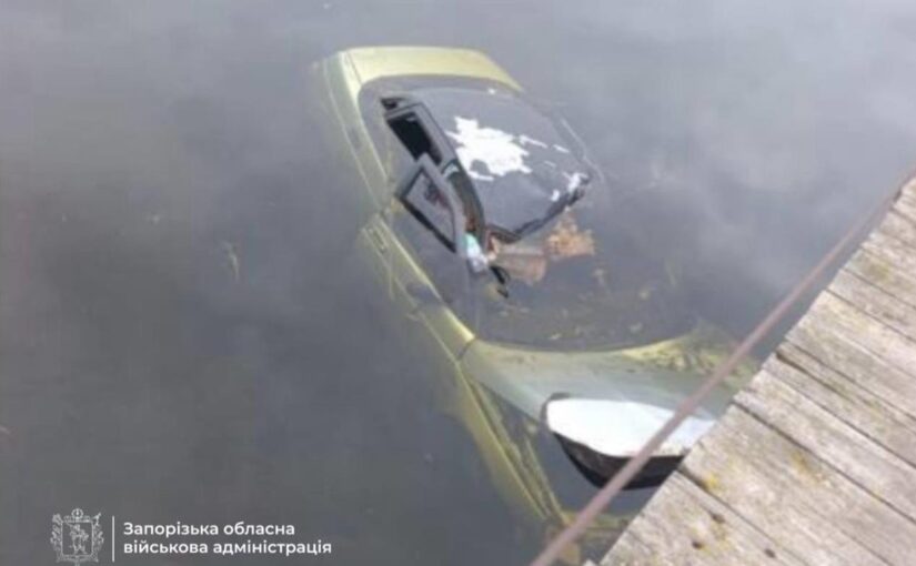 На Запоріжжі вибухова хвиля відкинула авто у річку, є жертва