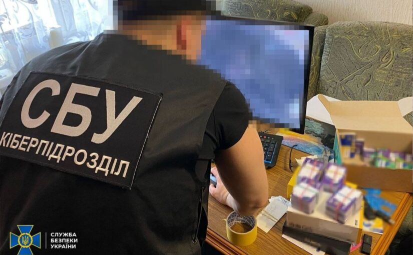 Поширювала фейки про Україну:викрито ботоферму на 20 тисяч акаунтів