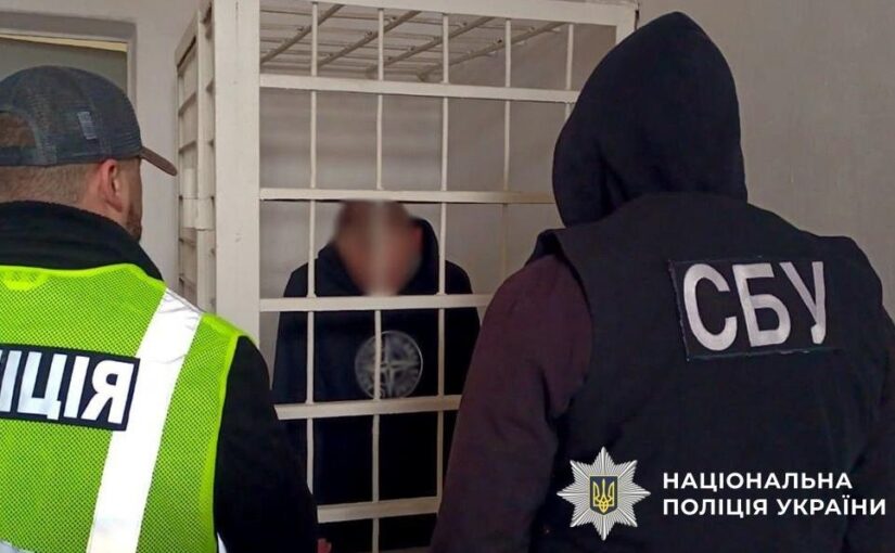 Росія готувала вбивство Героя України – СБУ