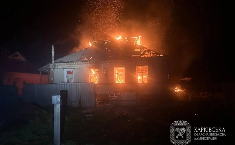 Росія вдарила по будинку на Харківщині: є поранені