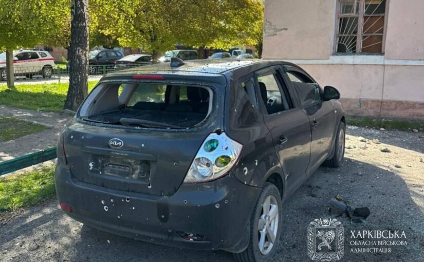 Росіяни вдарили по Чугуєву, є загиблий