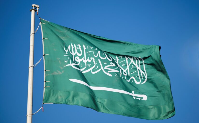 Саудівська Аравія закликала США відмовитися від блокади Ормузької протоки