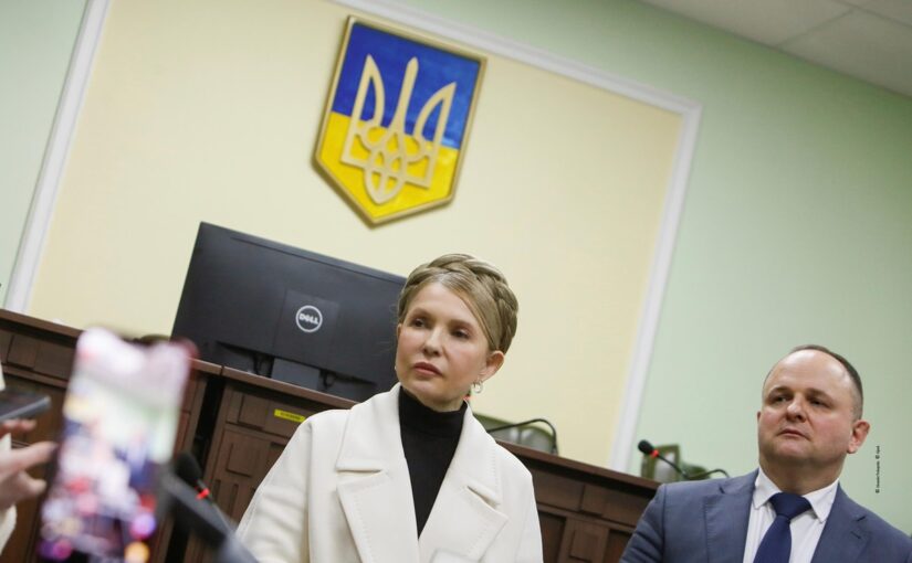 Суд дозволив Тимошенко виїхати за кордон