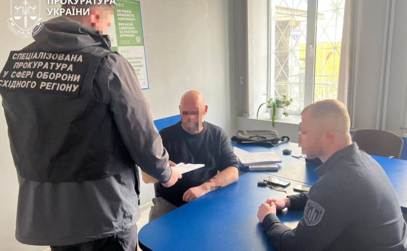 Судитимуть підполковника у справі про фіктивні “бойові” на 4,6 млн грн