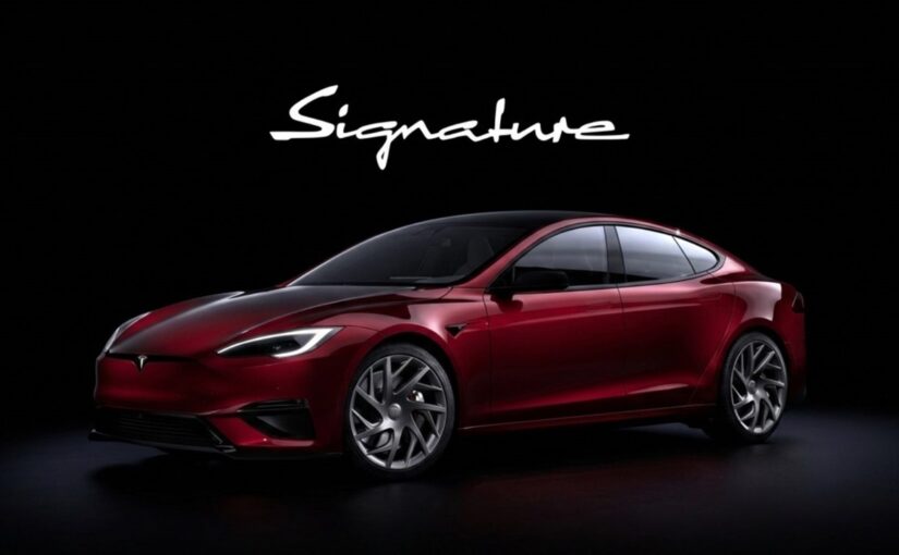 Tesla випускає прощальну серію Model S і Model X