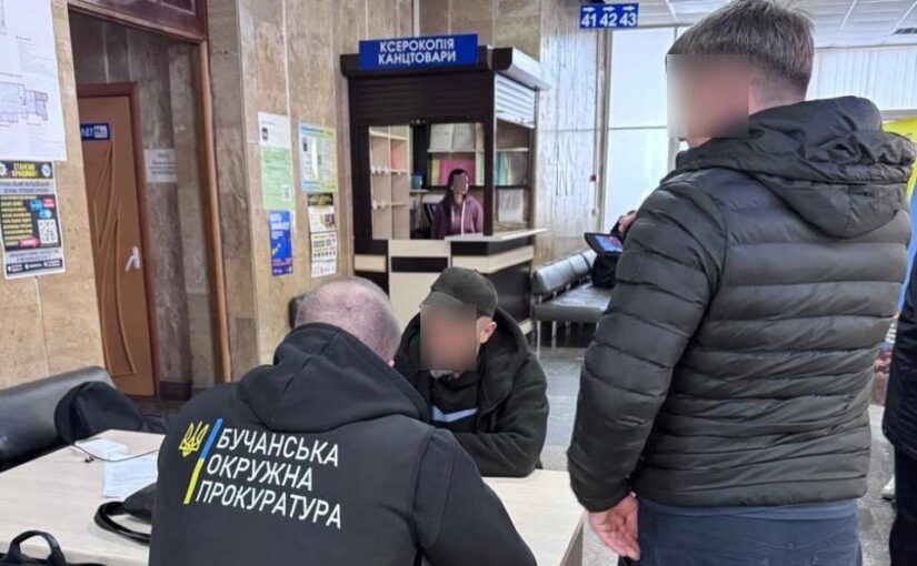 У Бучі викрили квартирну аферу на десятки мільйонів