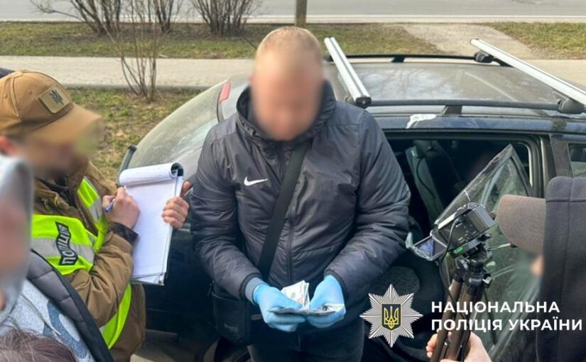 Затримано п’ятьох ділків, які за гроші “вирішували питання” з мобілізацією