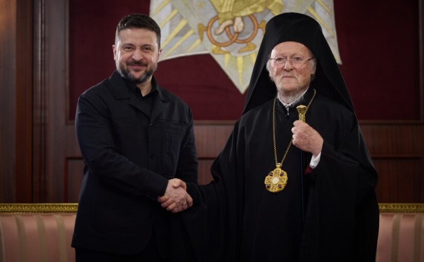 Зеленський зустрівся з Вселенським патріархом