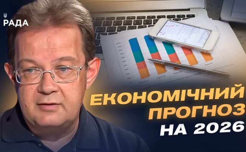 Перспективи українського агроекспорту в нових умовах | Олег Пендзин