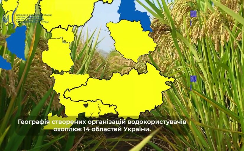 ❗️ Зрошення – ключовий інструмент для підвищення врожайності в умовах зміни клімату