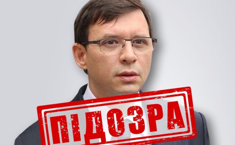Екснардеп Мураєв отримав нову підозру