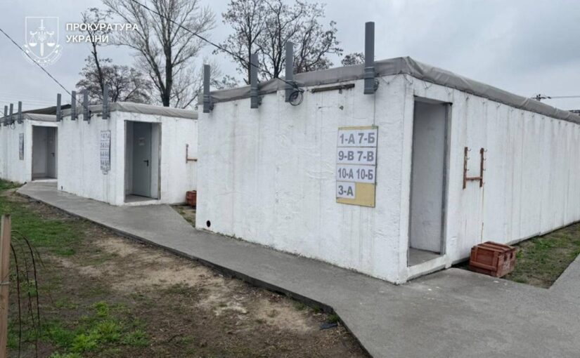 На Дніпропетровщині закупили непридатні укриття за 5 млн грн