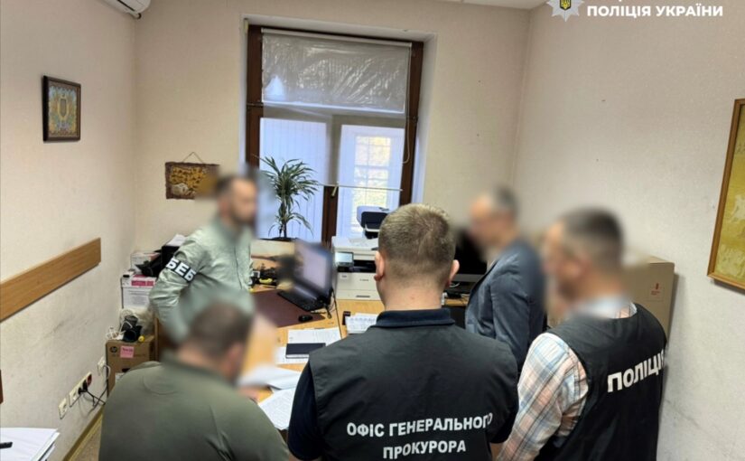 Посадовці організували схему на закупівлі електроенергії для військових