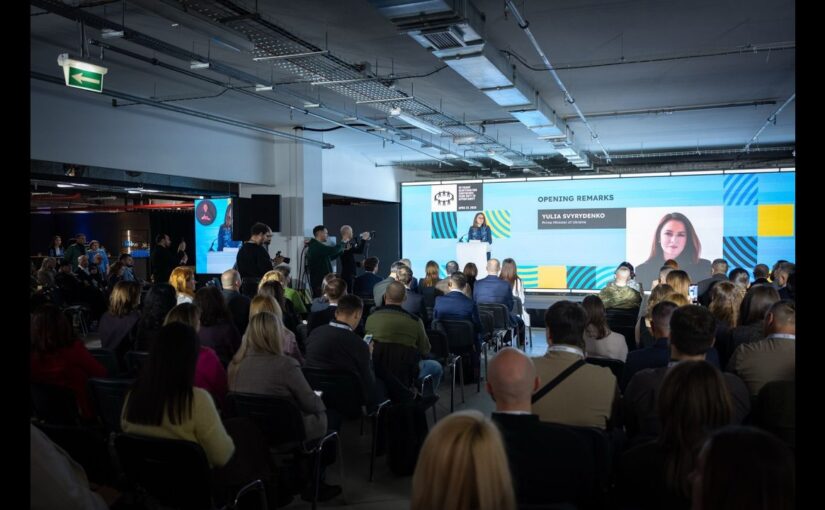 Від служби до можливостей: Конференція з реінтеграції ветеранів 2026VRC 2026